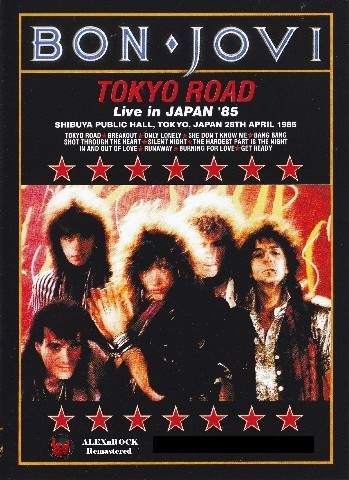Bon Jovi japan 85.jpg